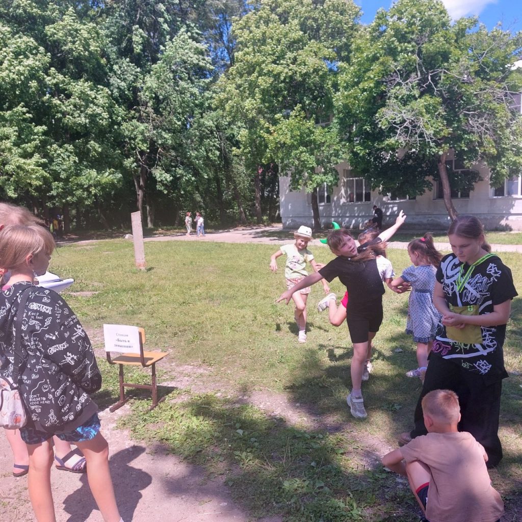 День дружбы в лагере