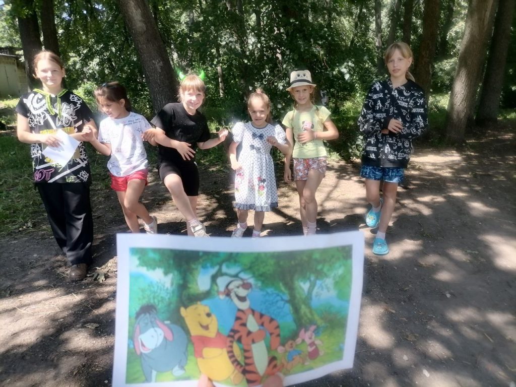 День дружбы в лагере