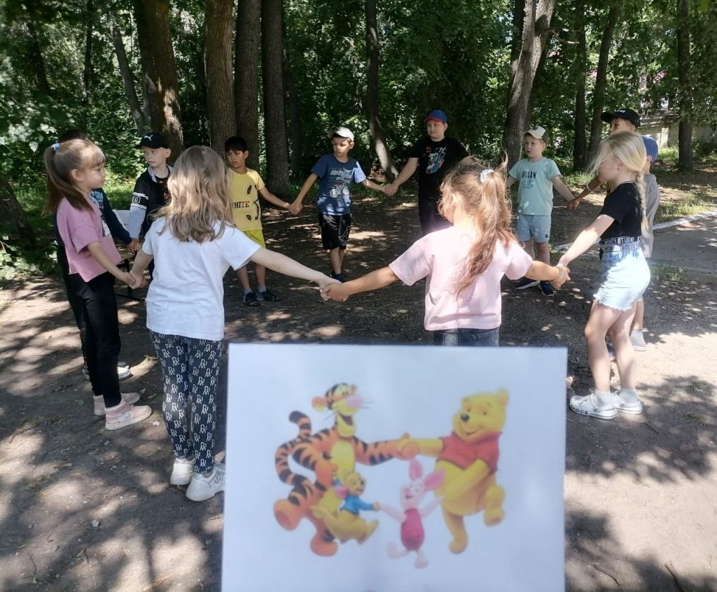 День дружбы в лагере