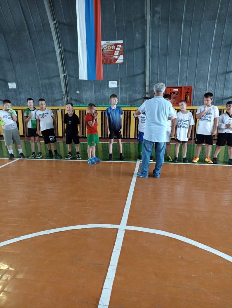 «Лето с футбольным мячом»