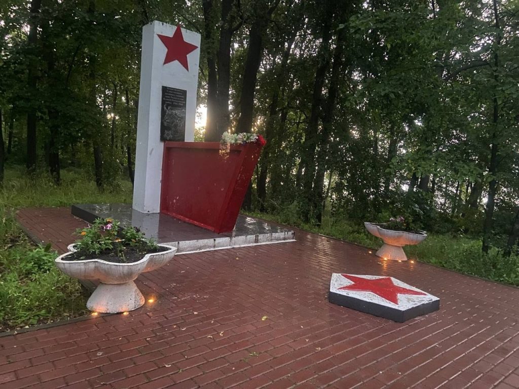 Акция «Свеча Памяти»