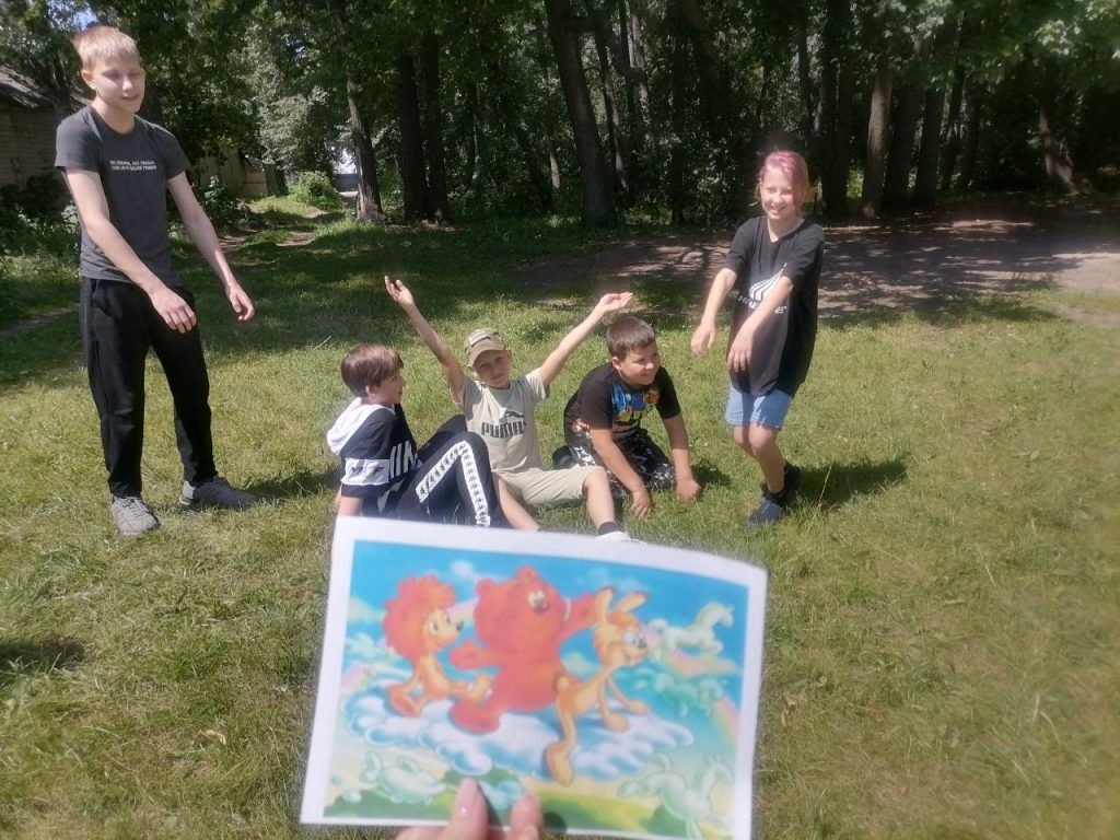 День дружбы в лагере