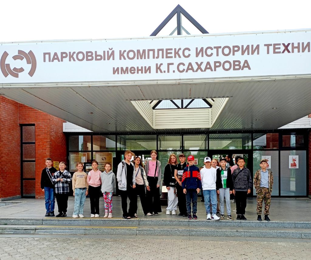 Экскурсия в Тольятти