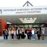 Экскурсия в Тольятти
