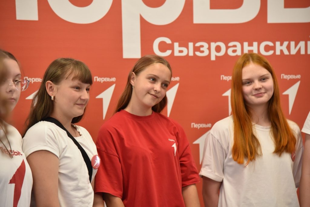 Совет первых Сызранского района