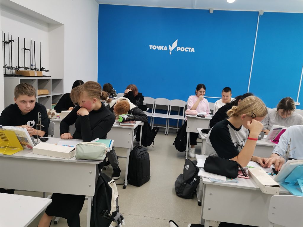 Практическая работа по физике «Определение массы тела на рычажных и электронных весах»
