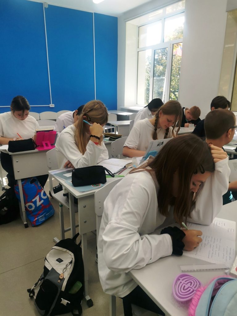 Практическая работа по физике «Определение массы малых тел методом взвешивания»