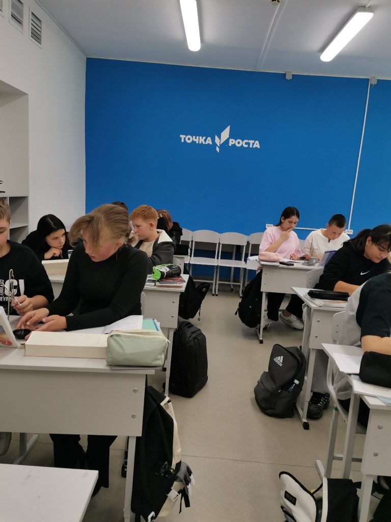 Практическая работа по физике «Определение массы тела на рычажных и электронных весах»