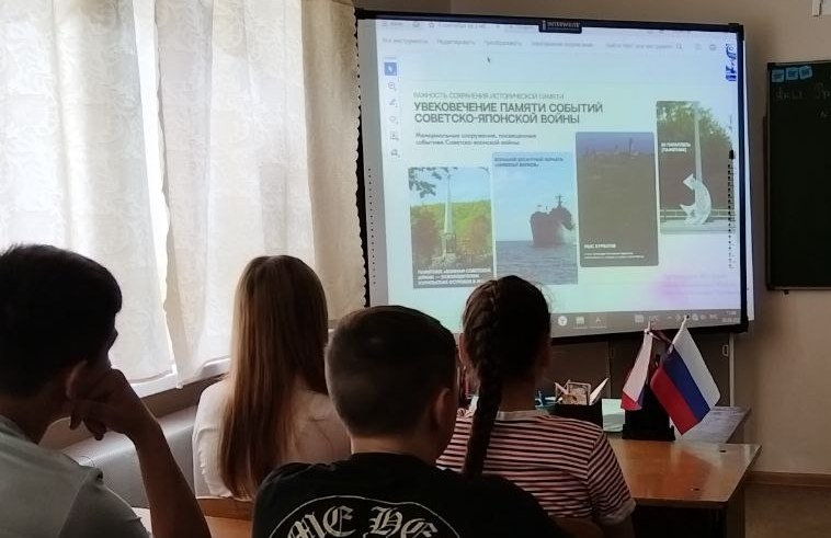 Акция «По следам Героев»
