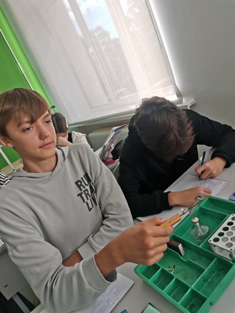 Практическая работа по химии «Правила техники безопасности в кабинете химии. Нагревание»