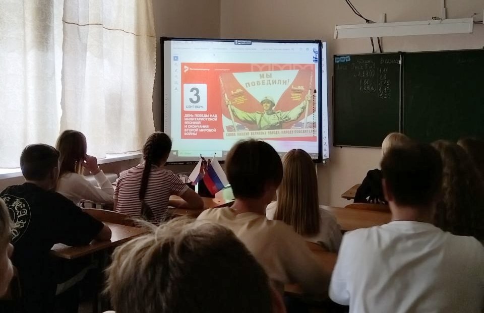 Акция «По следам Героев»