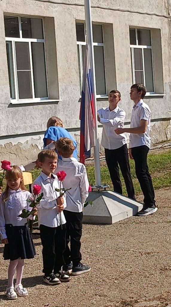 Торжественная линейка, посвященная Дню знаний