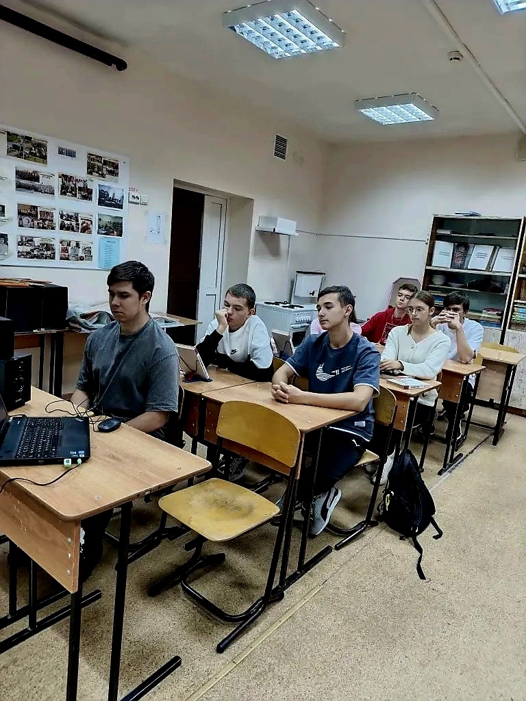 Внеурочное занятие "Россия -мои горизонты" по теме «Открой своё будущее»