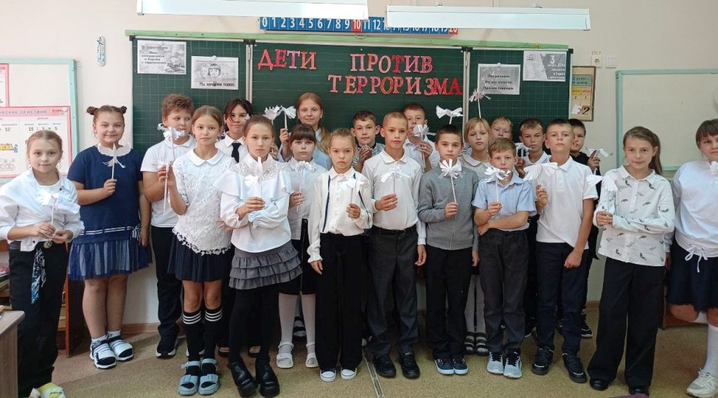 Акция «Голубь мира»