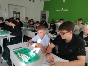 Практическая работа по химии «Правила техники безопасности в кабинете химии. Нагревание»