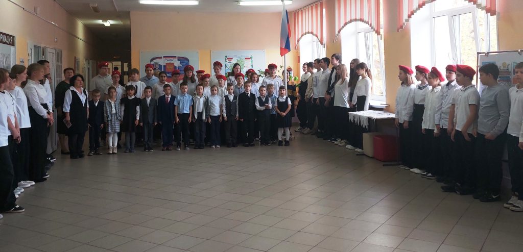 Разговоры о важном