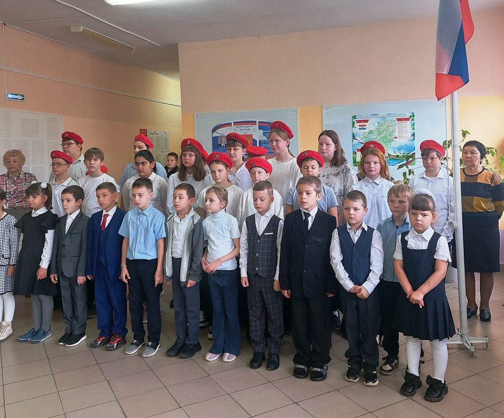 Орлята России