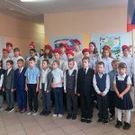 Орлята России