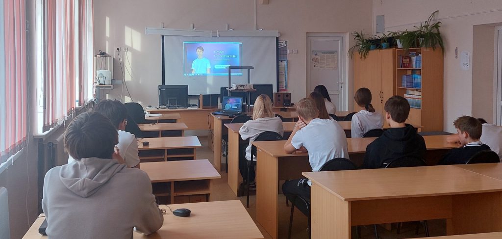 Разговоры о важном