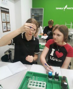 Решение экспериментальных задач по химии"Электролитическая диссоциация"