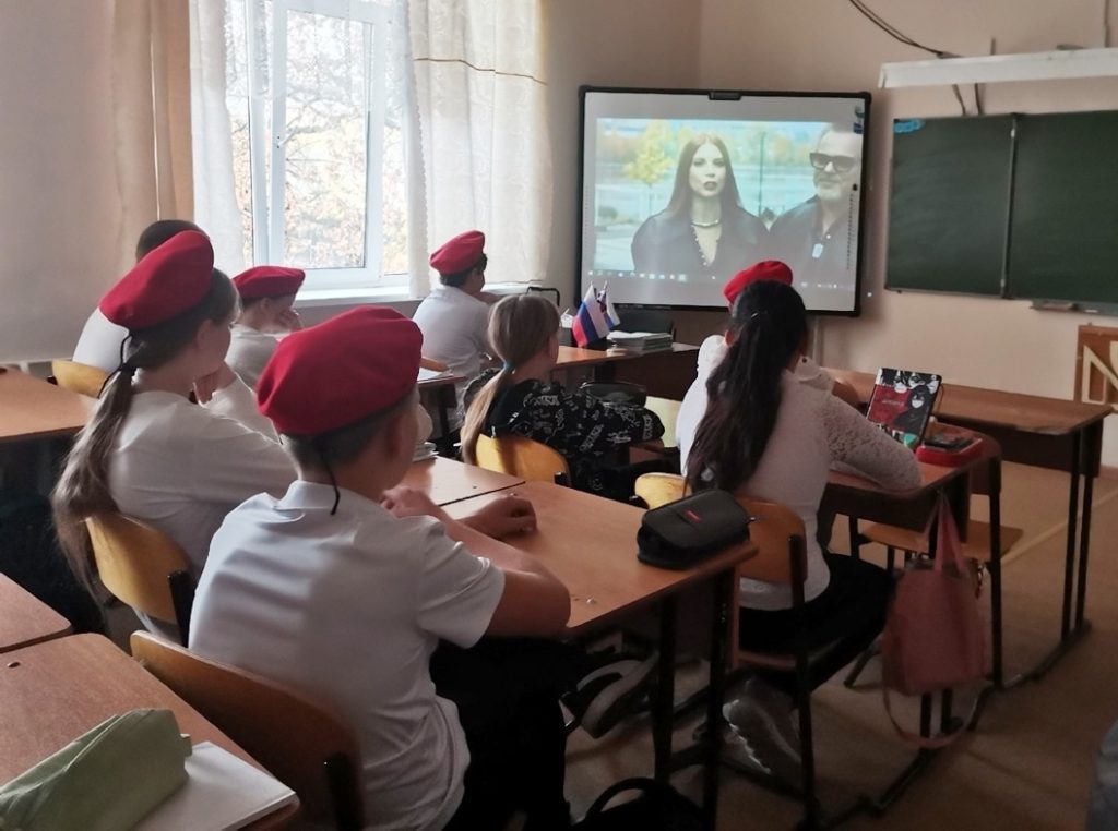 Разговоры о важном