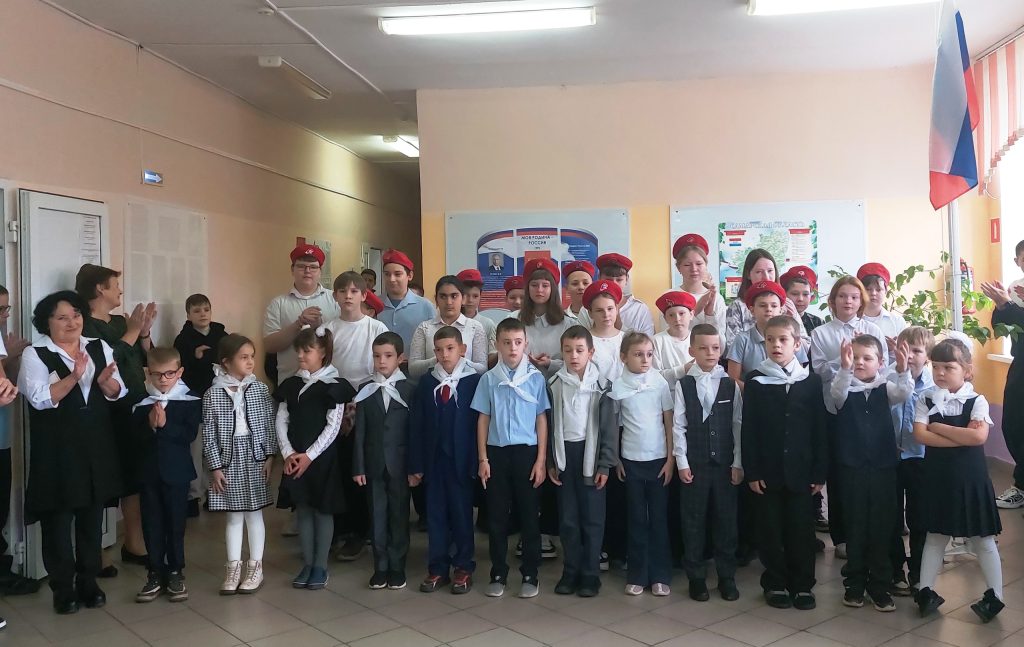 Орлята России