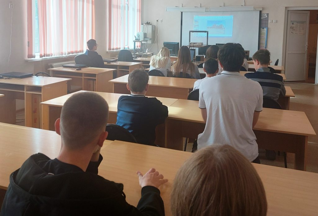 Разговоры о важном