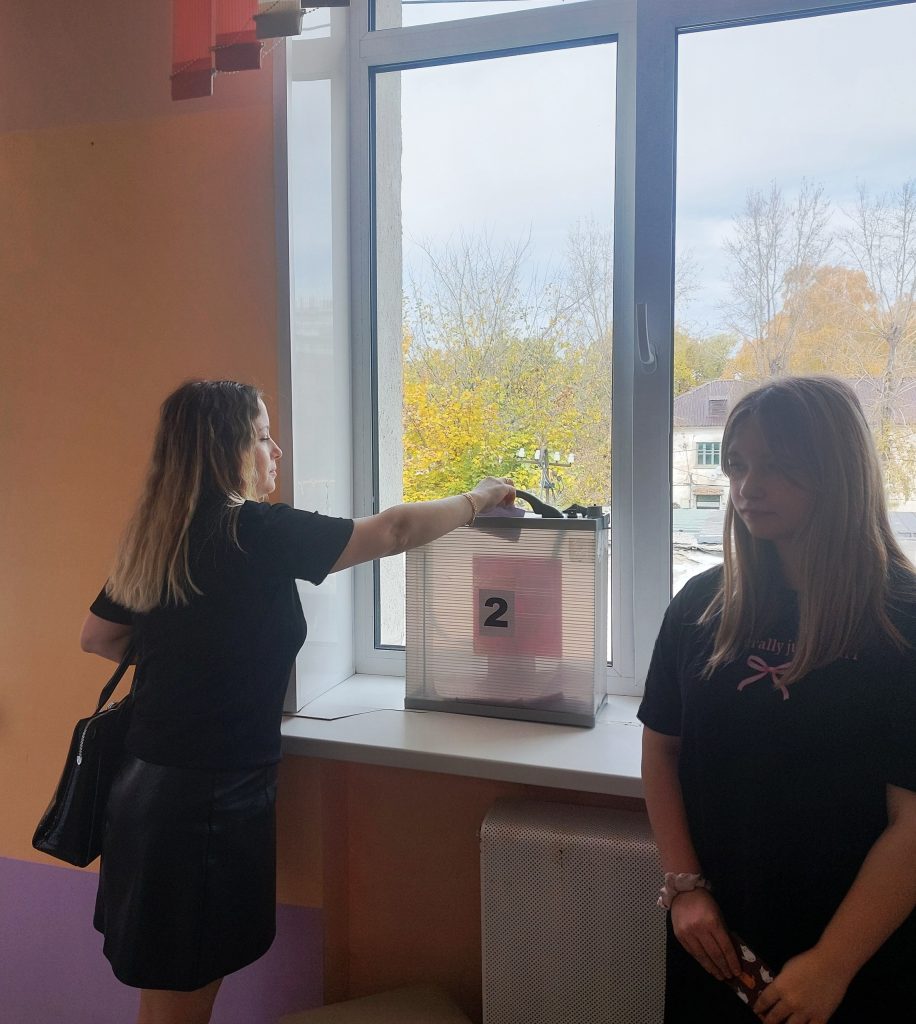 Выборы Председателя школьного ученического самоуправления