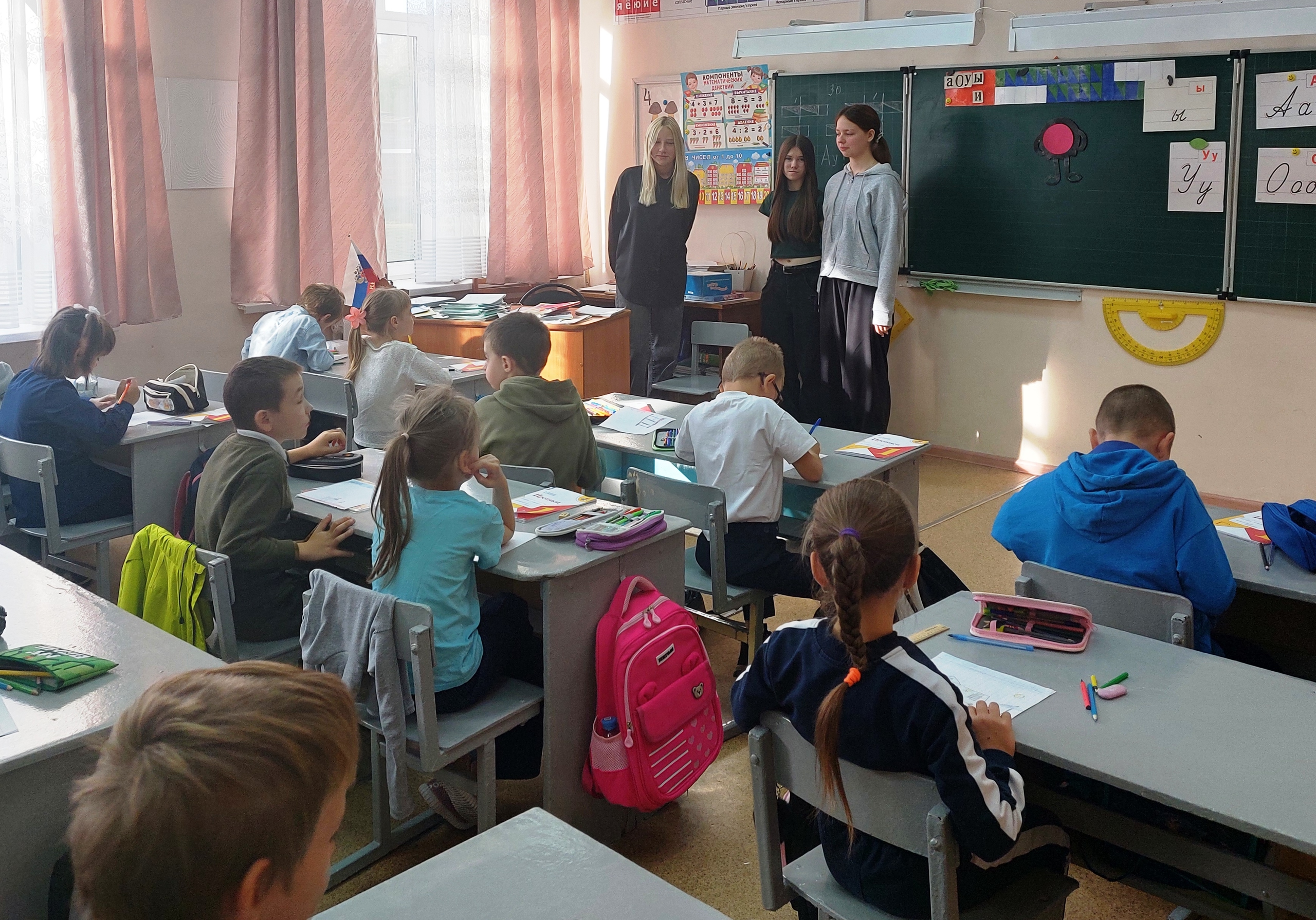 День школьного ученического самоуправления