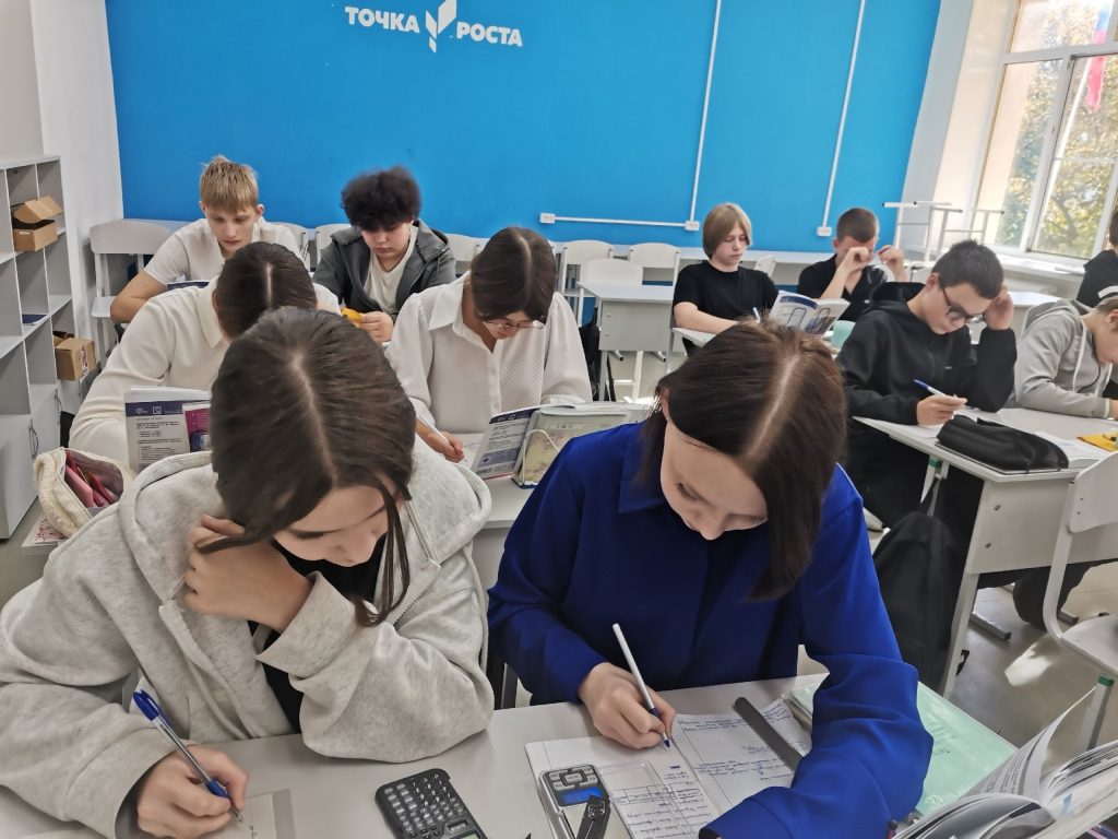 Практическая работа по физике "Измерение удельной теплоемкости вещества"