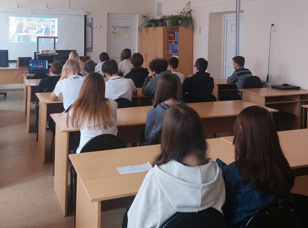 Разговоры о важном