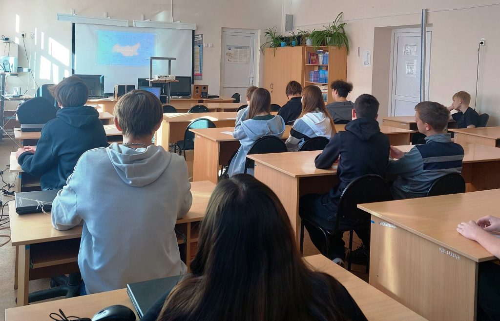 Внеурочные практико-ориентированные занятия «Россия — мои горизонты»