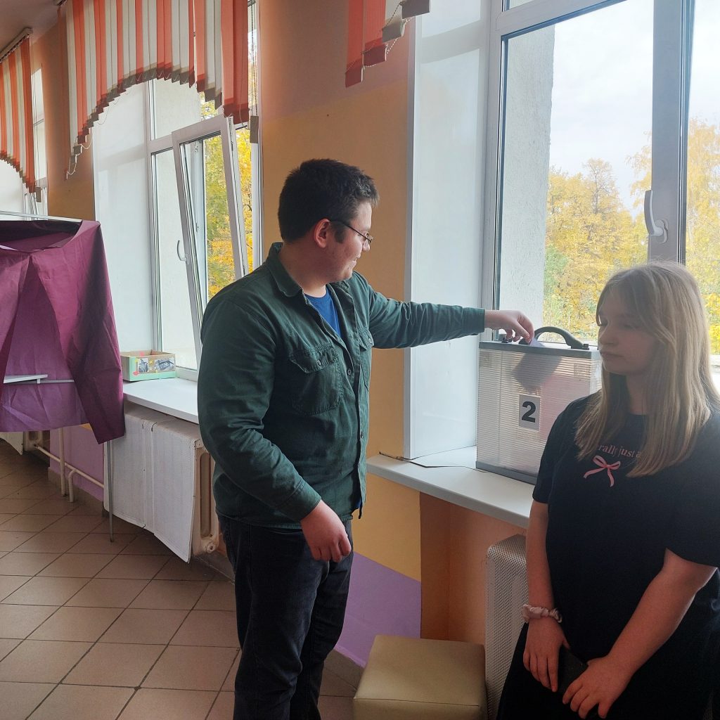 Выборы Председателя школьного ученического самоуправления