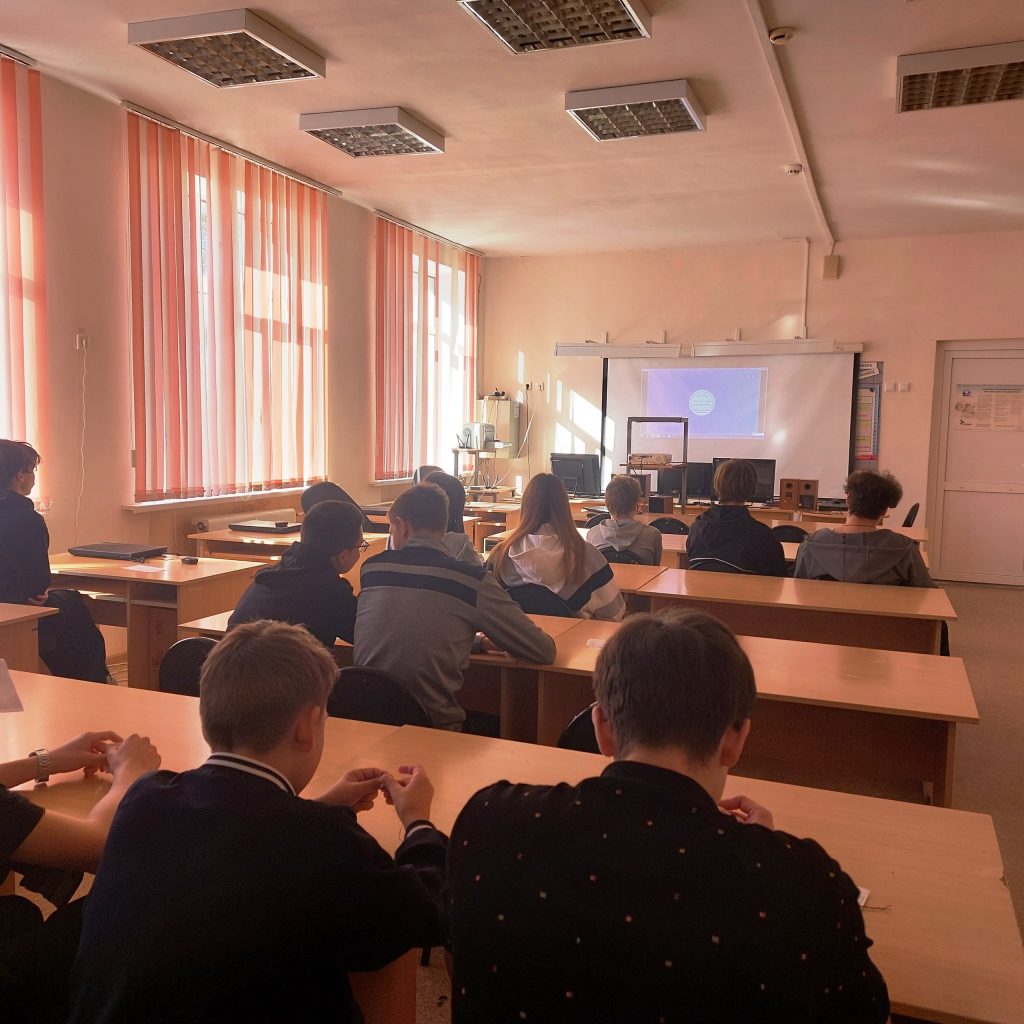 Внеурочные практико-ориентированные занятия «Россия — мои горизонты»