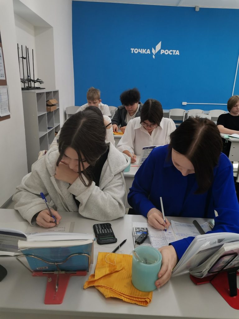 Практическая работа по физике "Измерение удельной теплоемкости вещества"