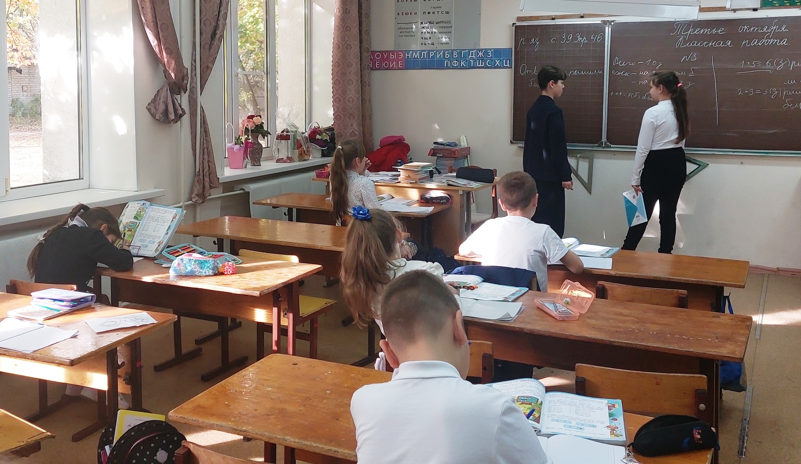 День школьного ученического самоуправления