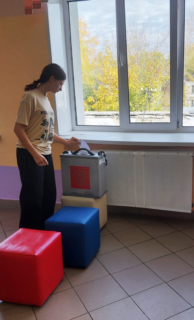 Выборы Председателя школьного ученического самоуправления