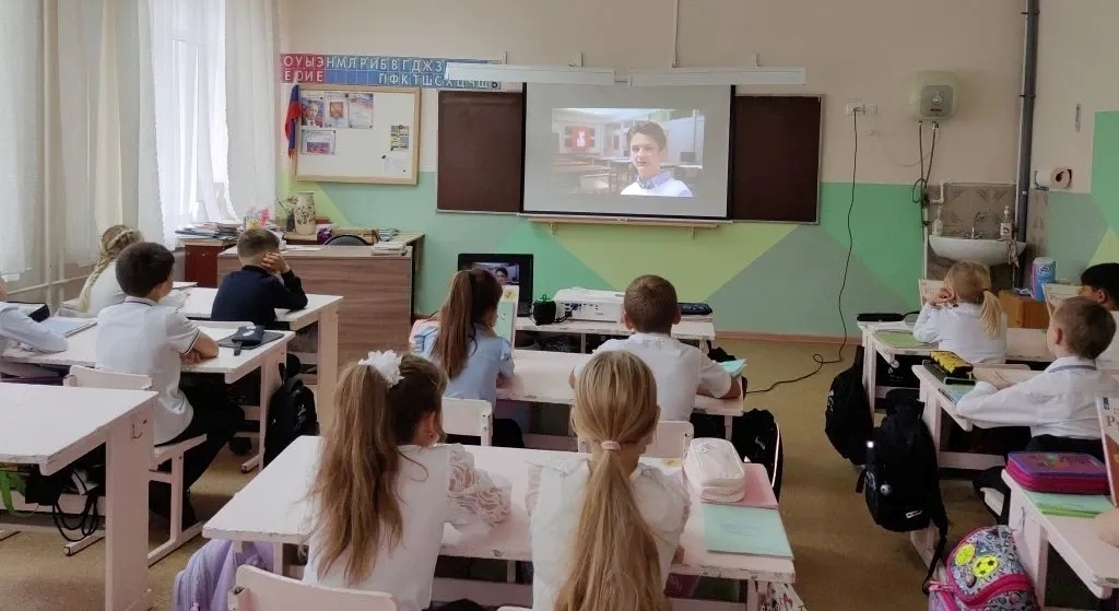 Разговоры о важном