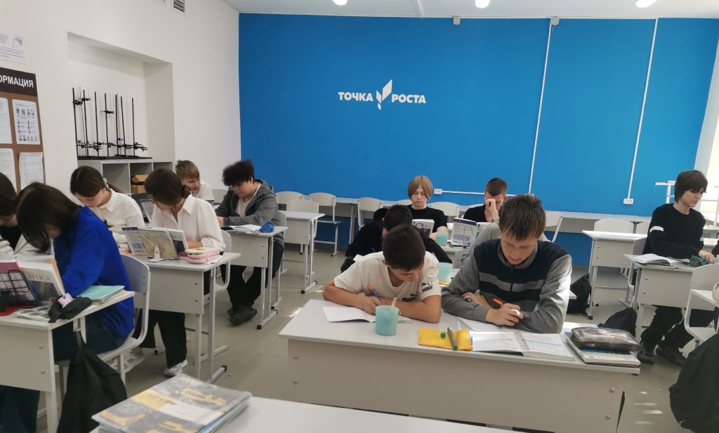 Практическая работа по физике "Измерение удельной теплоемкости вещества"