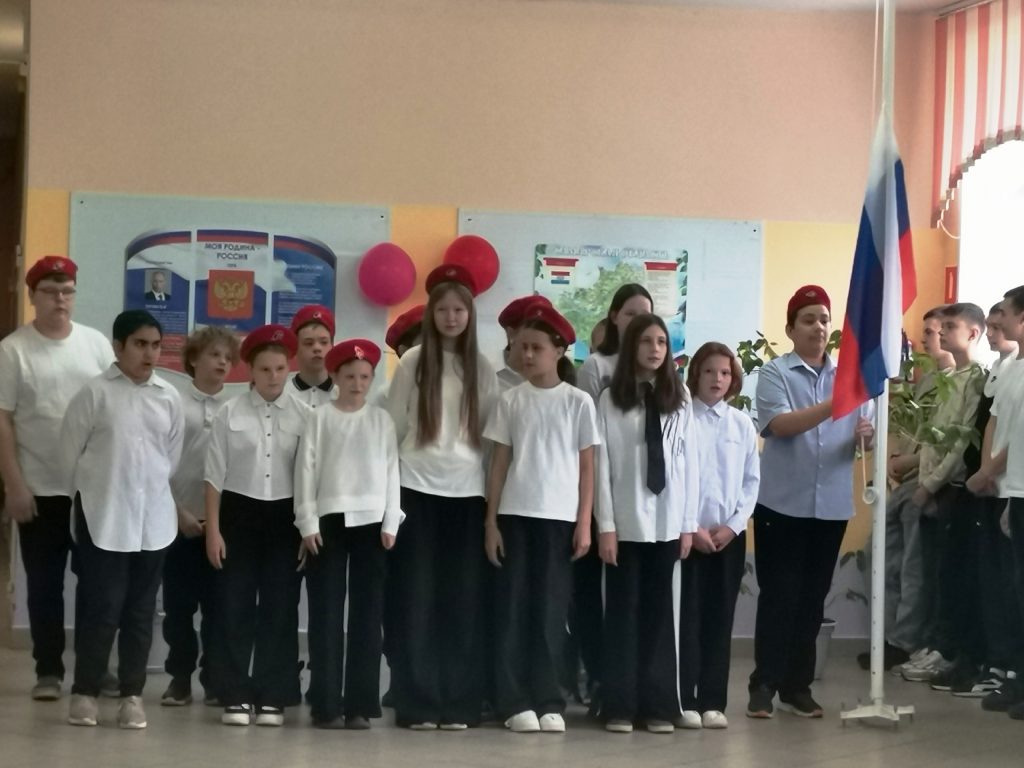 Разговоры о важном