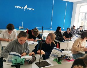 Практическая работа по физике «Определение жёсткости пружины»