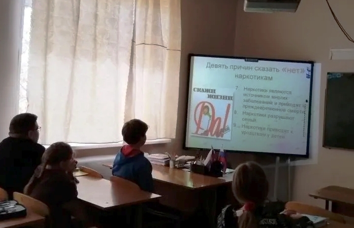 Беседа о здоровом образе жизни "Вредные привычки: скажем им нет!"