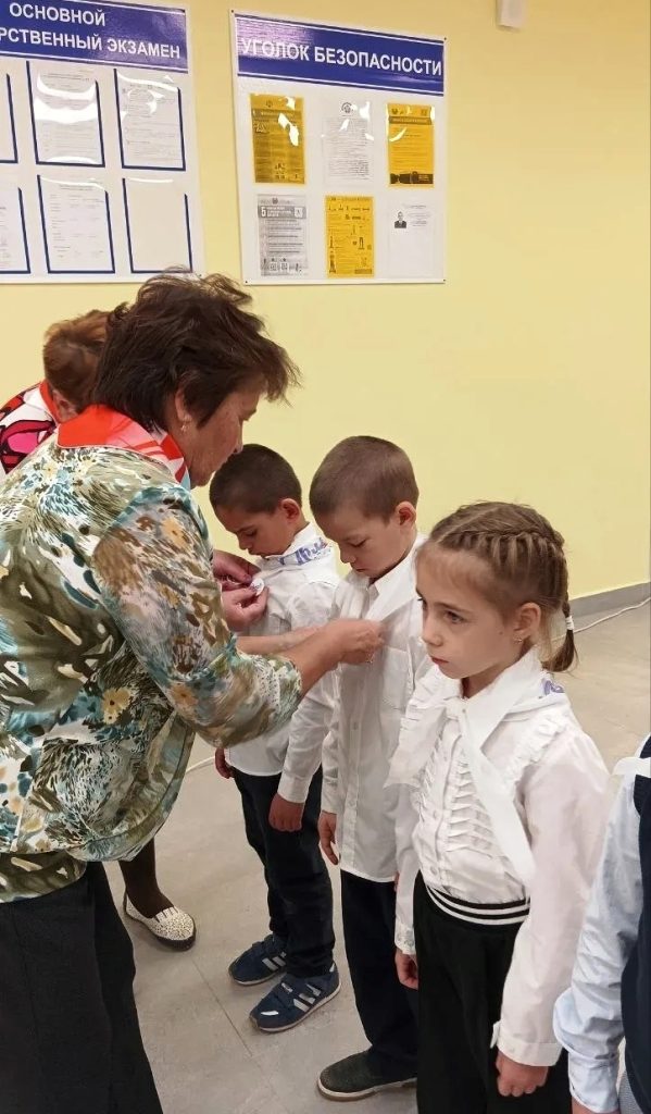 Принятие в ряды Орлят России