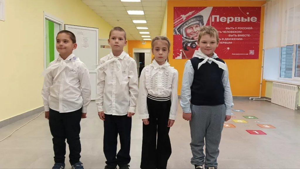 Принятие в ряды Орлят России