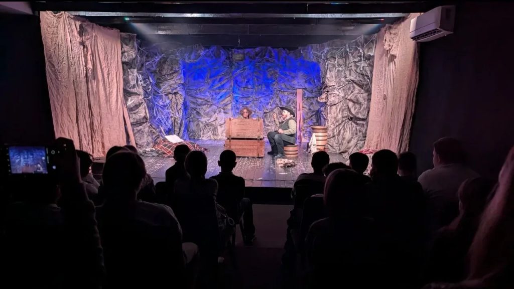 Спектакль «Вождь краснокожих»