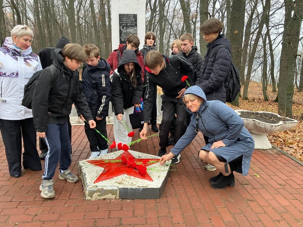 День памяти воинской славы