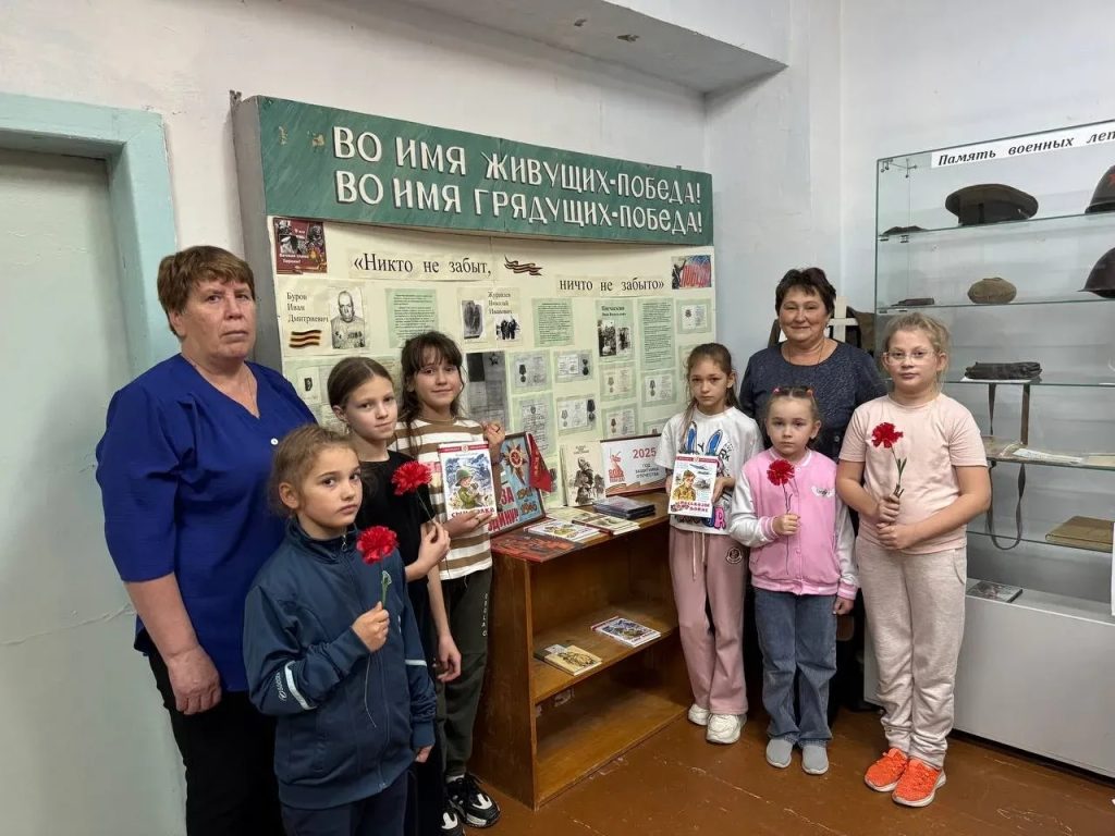 Урок мужества "Куйбышев - запасная столица"