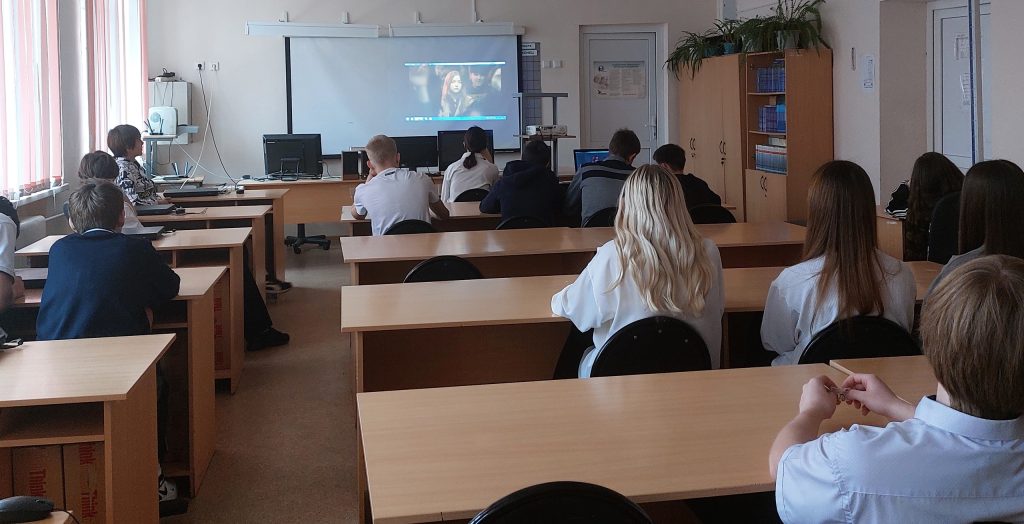 Проект «Киноуроки в школах России»