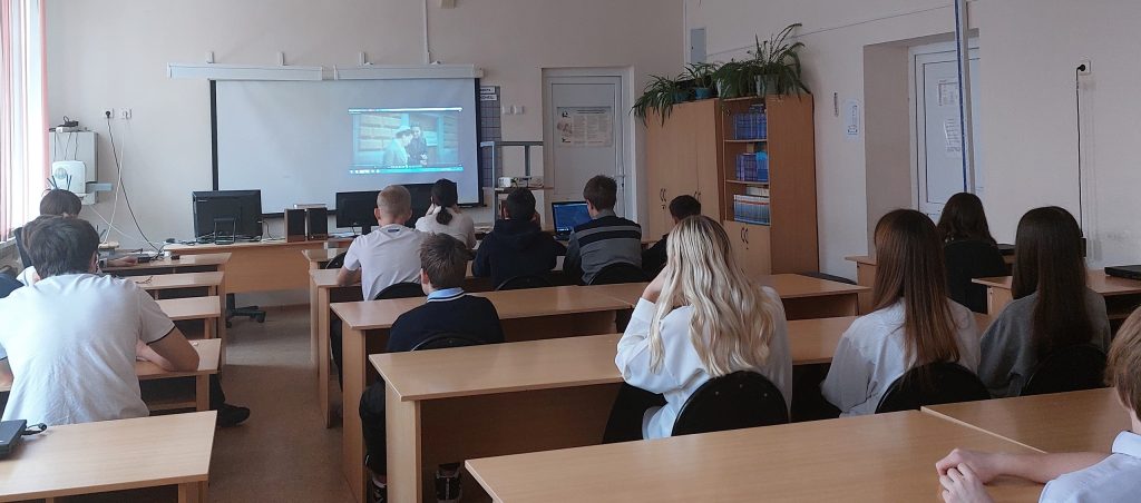 Проект «Киноуроки в школах России»