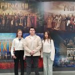 Торжественная церемония награждения победителей и призёров областного творческого конкурса, посвящённого Параду Памяти